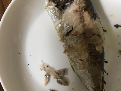 鯵の塩焼き　魚　処理方法
